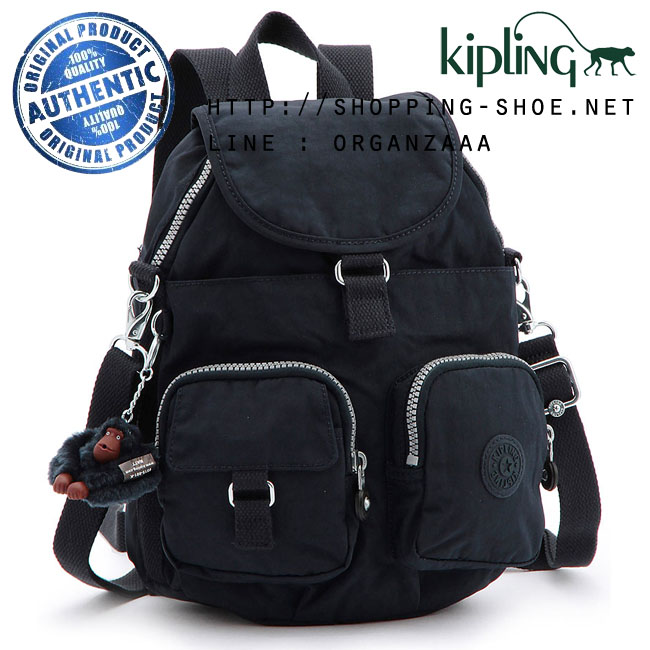 Kipling Firefly N Backpack - True Blue (Belgium)