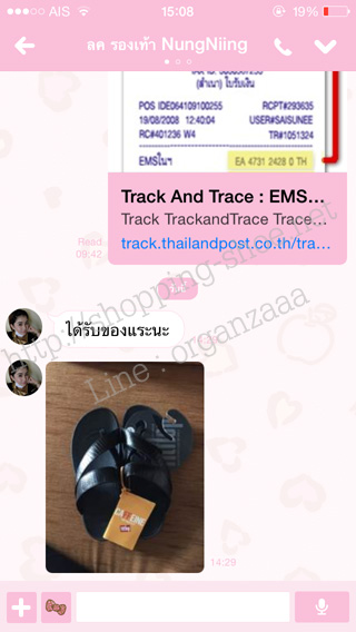 fitflop,fitflop sling,ฟิตฟลอบผู้หญิง,sling,sling sport,sling webbing,sling leather