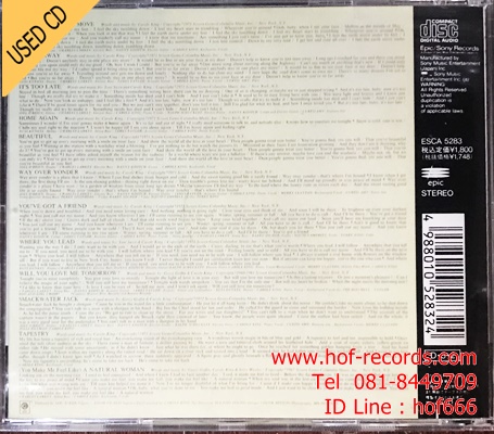 Carile King - Tapestry ( JP ) Used CD 1 Dise VG++