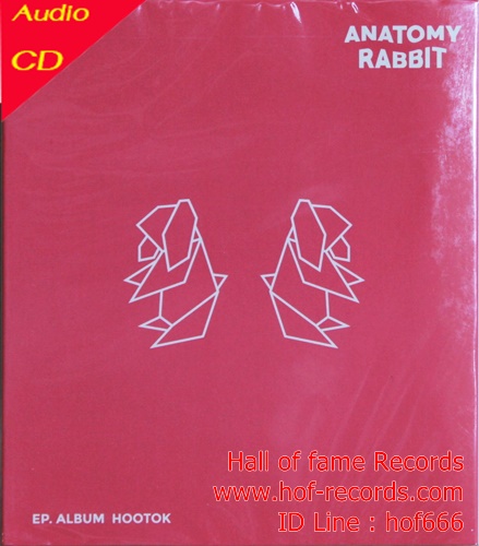 CD Anatomy Rabbit - EP. Album Hootok * New