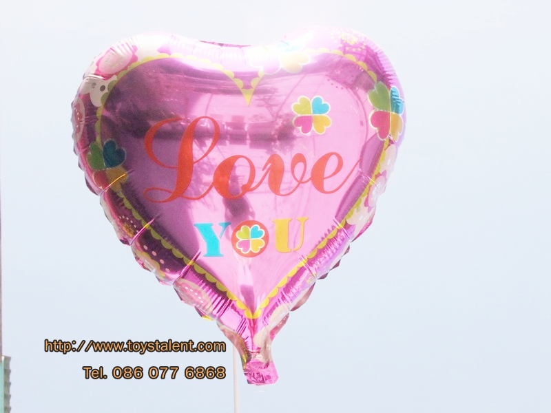 ลูกโป่งฟลอย์รูปหัวใจพิมพ์ลาย LOVE U สีชมพู ไซส์ 18 นิ้ว - Love Series Heart Shape Foil Balloon / Item No. TL-E030