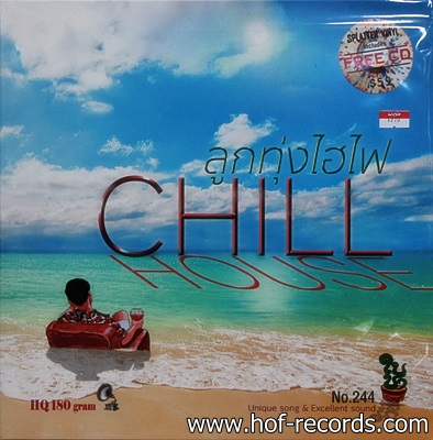 ลูกทุ่งไฮไฟ - Chill House 1Lp N.