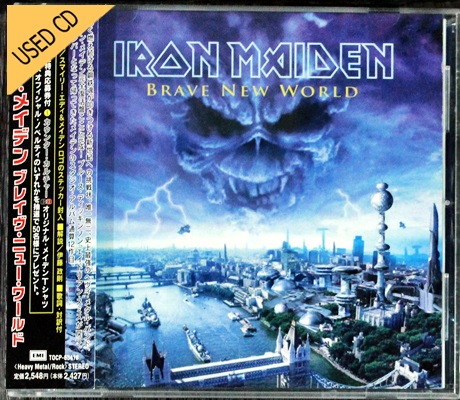 Used CD Iron Maiden - Brave new world ( JP)