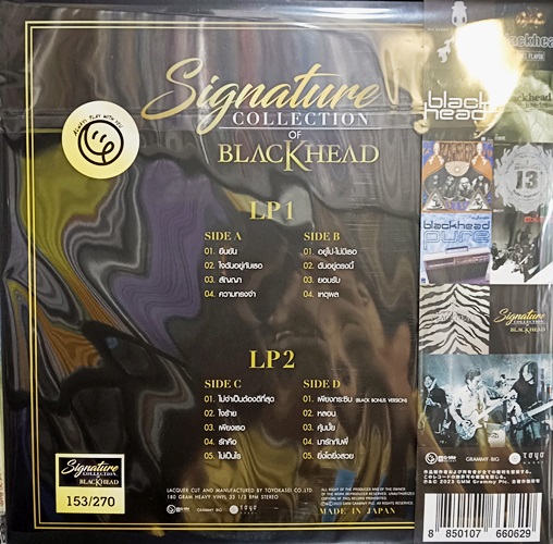 LP Blackhead - Singnature Collection ( New 2 LP )