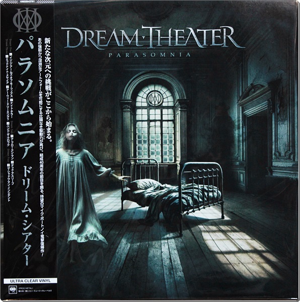 Dream Theater - Parasomnia 2Lp New