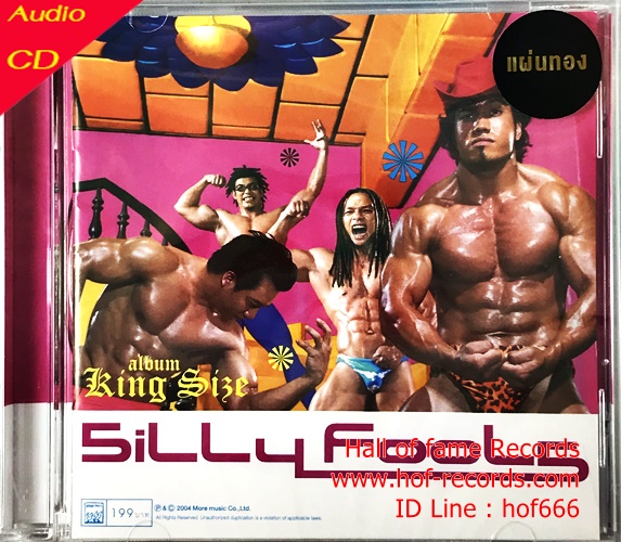 CD Silly fool - King Size *New