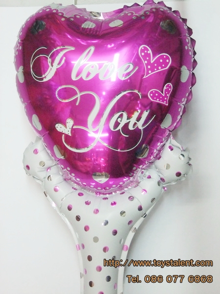 บอลลูนเป่าลม ทรงหัวใจ พิมพ์ลาย LOVE YOU หัวใจสีชมพู / Item No. TL-M011