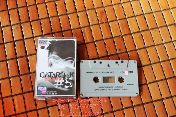 T แมว จิรศักดิ์ ปานพุ่ม - Catarock #5 ( Used Tape Cassett )