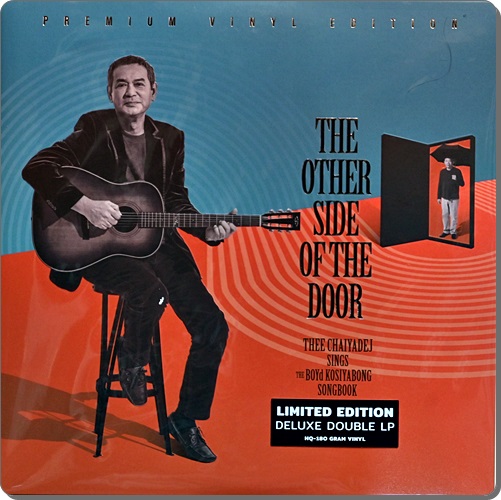 Thee Chaiyadej - The Other Side Of The Door 2Lp New