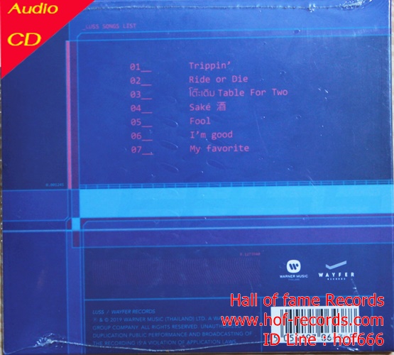 CD LUSS -one for the road * New