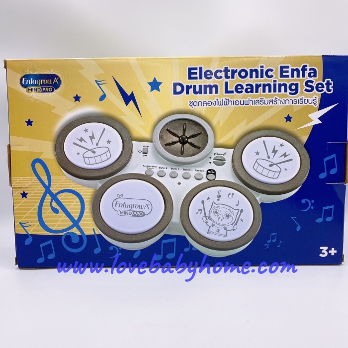 ชุดกลองไฟฟ้า เสริมสร้างการเรียนรู้ Electronic Drum Learning Set