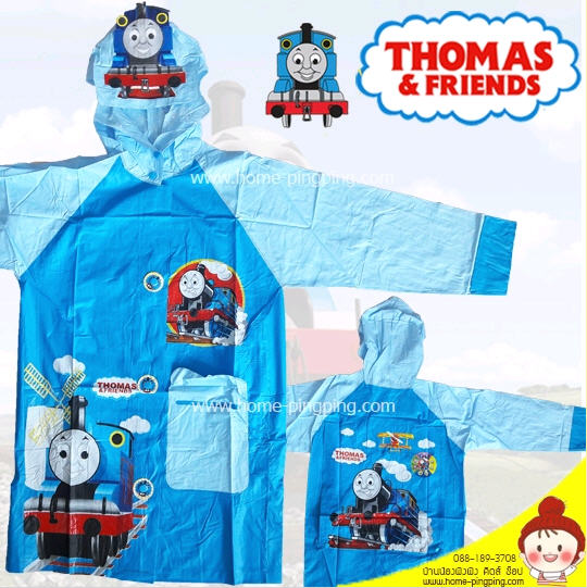 เสื้อกันฝนเด็ก ลายลิขสิทธิ์ THOMAS & FRIEND หัว popup หลังเครื่องบิน สีฟ้า (มีกระเป๋าหลัง) เนื้อผ้าหนาปกติ สำหรับเด็กวัย 2.5-6 ขวบ (เลือก size ได้)