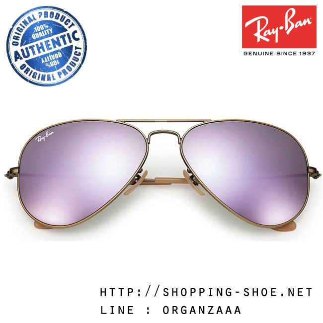 RayBan - RB3025 167/4K Aviator Lilac Flash Lens, 58 mm.