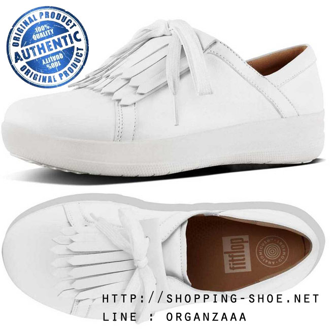 Fitflop F-Sporty II Lace Up Fringe Urban White ของแท้ นำเข้าจาก USA และ UK