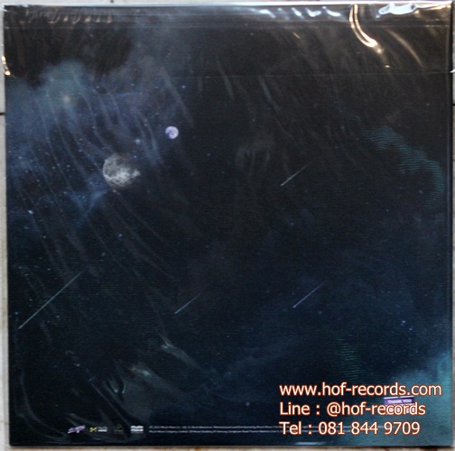 LP Burin - Starlight Express * New 2022