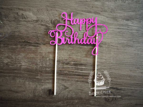 ป้ายตกแต่งเค้ก Happy Birthday สีม่วง