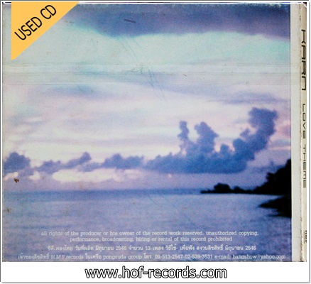 Karn - Love Theme VG++