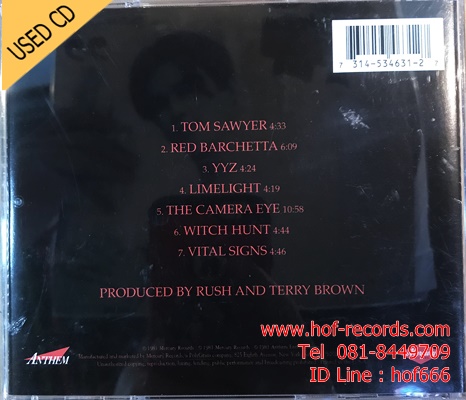 Rush - Moving Pictures (US) Used CD 1 CD VG++