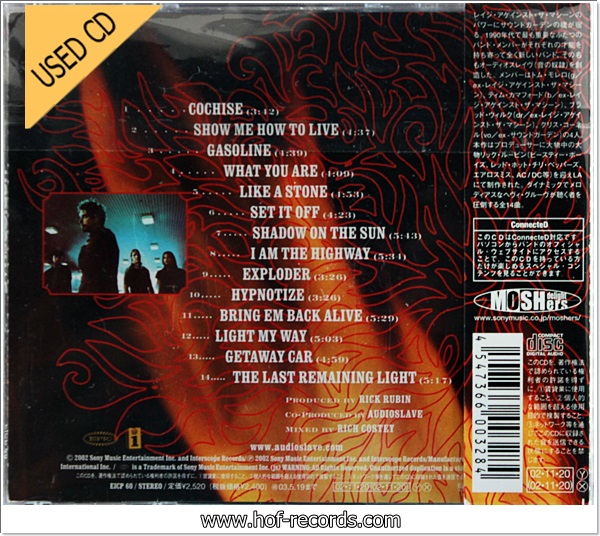 Audioslave - Audioslave (Japan) Used Cd VG++