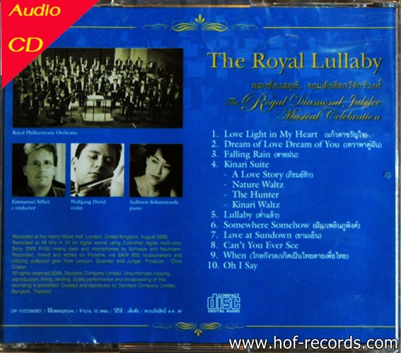 CD The Royal Lullaby by Royal Philharmonic Orchestra ( บรรเลง )