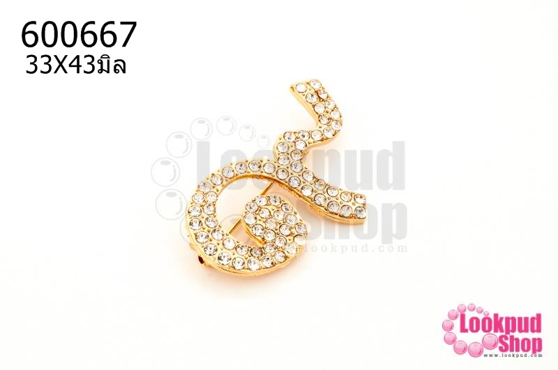 เข็มกลัดเลข ๙ สีทอง (เพชร) 33X43มิล(1ชิ้น)