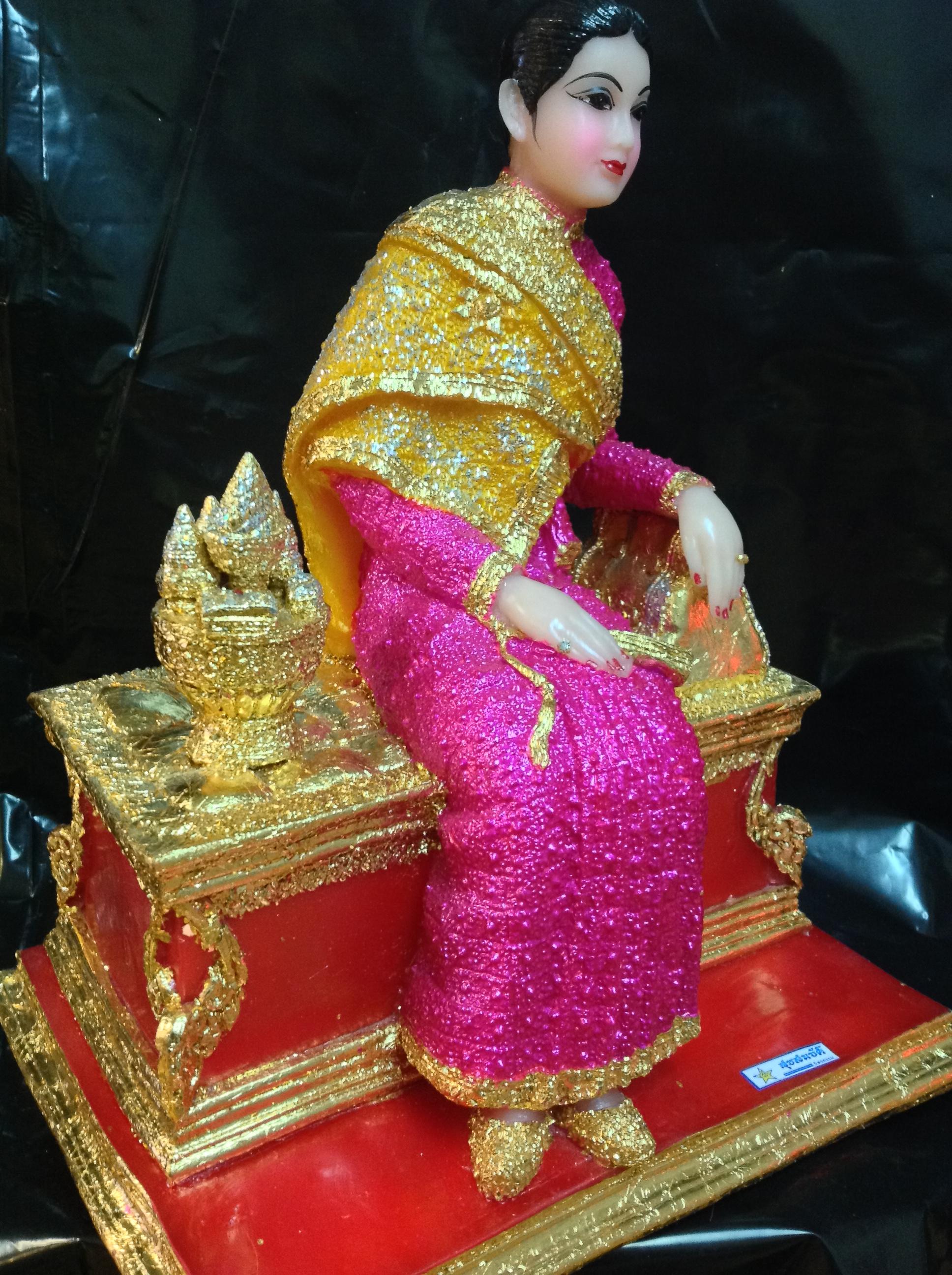 พระนางเรือล่ม นั่ง 9"