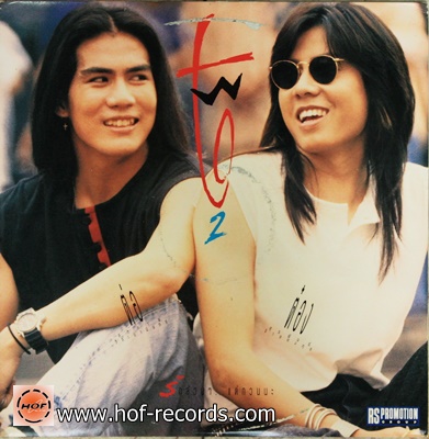 two ต่อ ต๋อง -รักล้วนๆ แต่กวนน่ะ