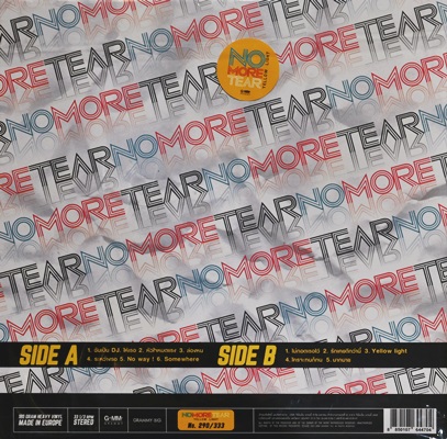 No More Tear - Yellow Light 1Lp N.