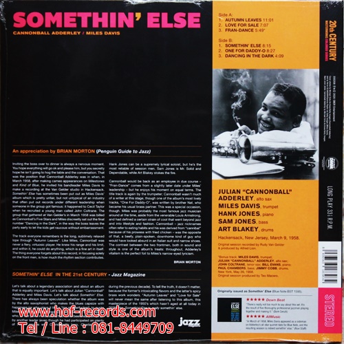 LP Miled Davis + Canonball Adderley - Somethin ' Else * New