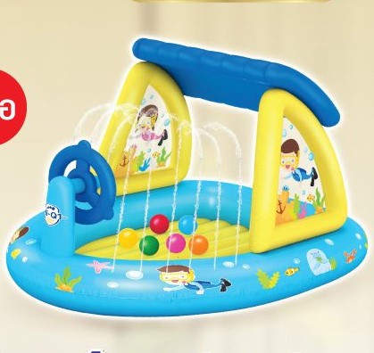 สระน้ำ เรือผจญภัย สระน้ำรูปเรือ พร้อมลูกบอล 6 ลูก สินค้าเป็นของแถมนม