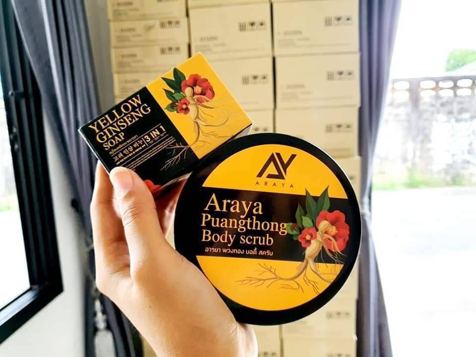 สครับผิว Araya พวงทอง บอดี้สครับ (แถมสบู่) 350 กรัม