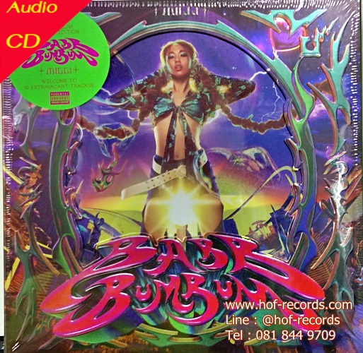 CD Boxset Milli - Babb BumBum * New