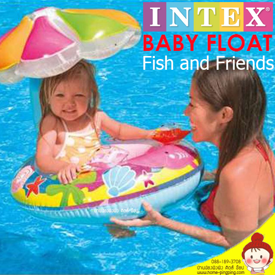 ห่วงยางว่ายน้ำสอดขา BABY FLOAT รุ่น Fish and Friends ลายดอกไม้ทะเล ยี่ห้อ INTEX (Intex-56583)