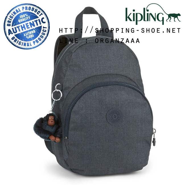 Kipling Jaque Toddlers Backpack - Jeans True Blue (Belgium)