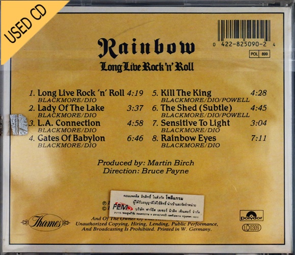 Used CD Rainbow - Long live Rock'n' Roll
