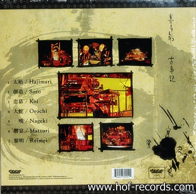 Kitaro - Kojiki 1Lp N.