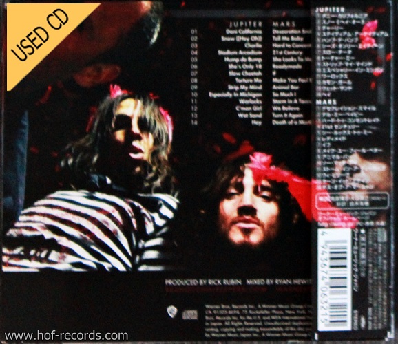 Used CD Red Hot Chili Peppers - Stadium Arcadium