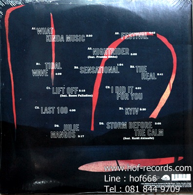 Tom Misch & Yussef Dayes - What Kinda Music 2Lp N.