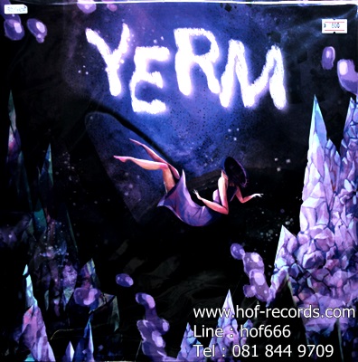 Yerm - Unreal Planet In Space 1Lp N.