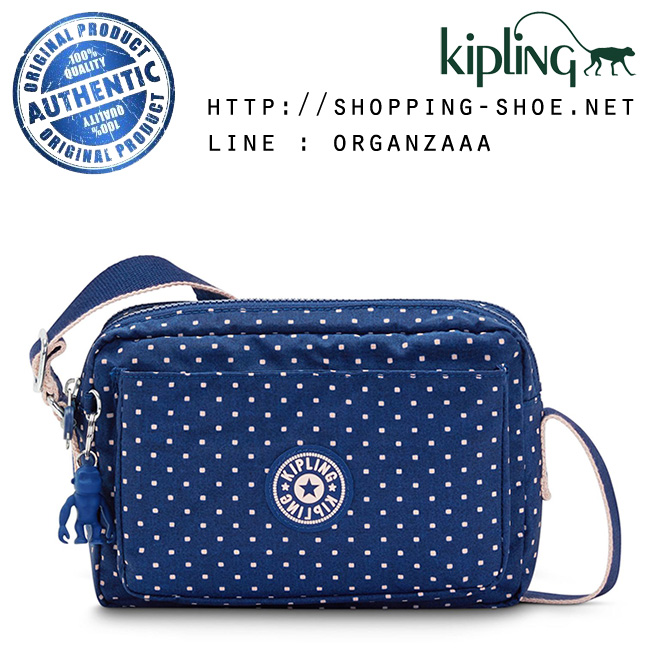 Kipling Abanu M - Soft Dot Blue (Belgium)