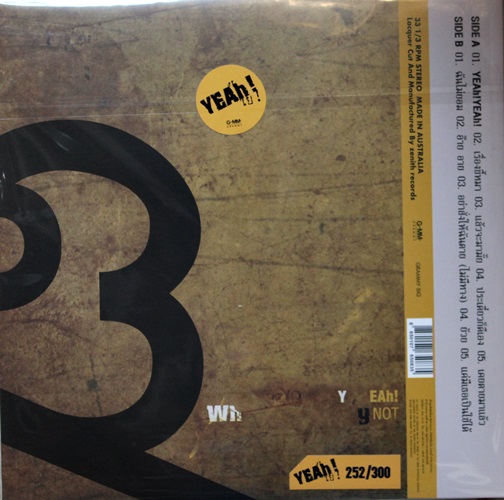 Ynot 7 - Yeah! 1Lp New