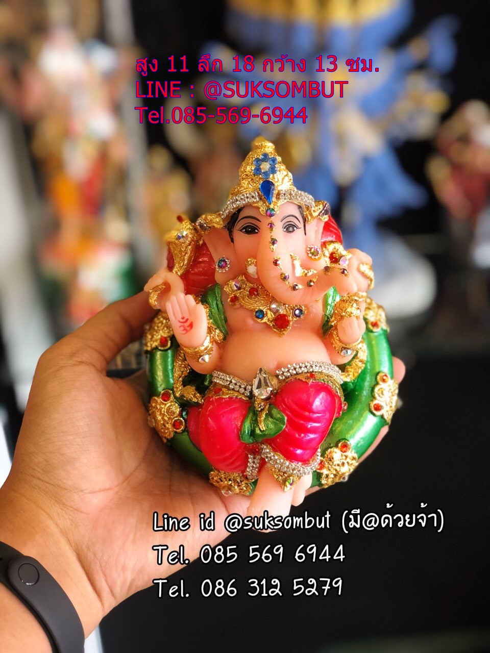 พระคเณศ (สันสกฤต: गणेश ทมิฬ: பிள்ளையார் อังกฤษ: Ganesha)
