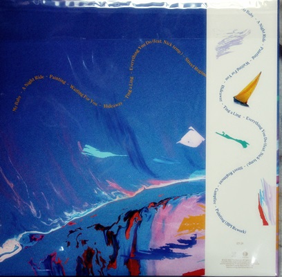 The Kopycat - SR 1Lp N.