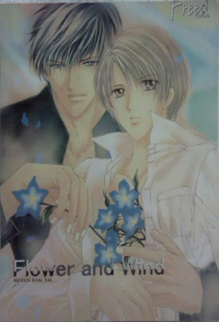 Flower and Wind (เล่มเดียวจบ)