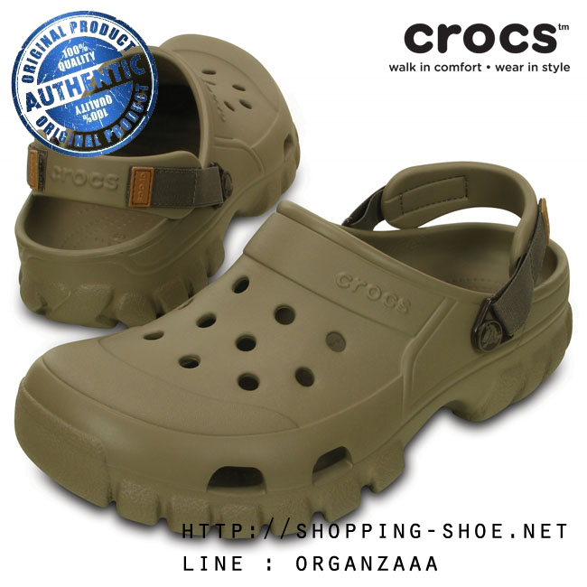 Crocs Offroad Sport Clog - Khaki / Walnut ของแท้ Outlet ไทยและอเมริกา