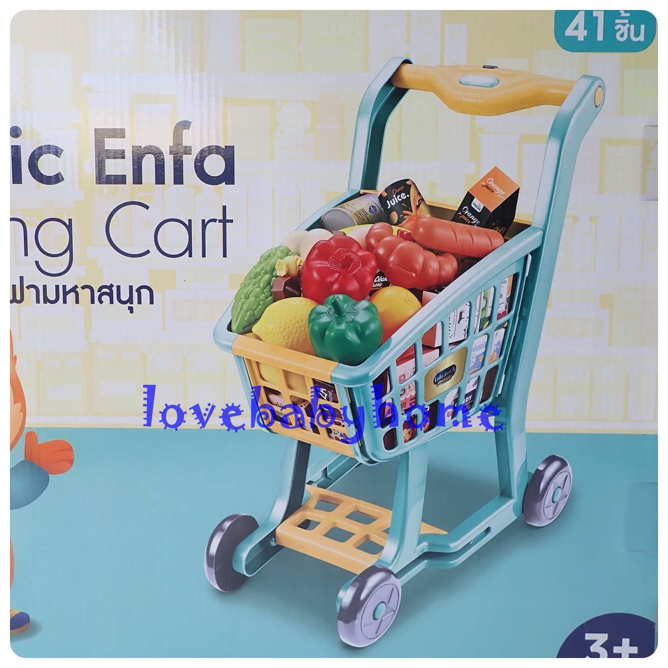 รถเข็นซุปเปอร์มาร์เกต Supermarket สายฟ้าพายุ สินค้าเป็นของแถม
