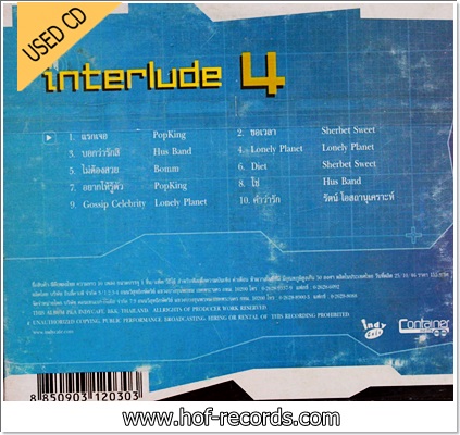 Interlude 4 - Indy Cafe VG++