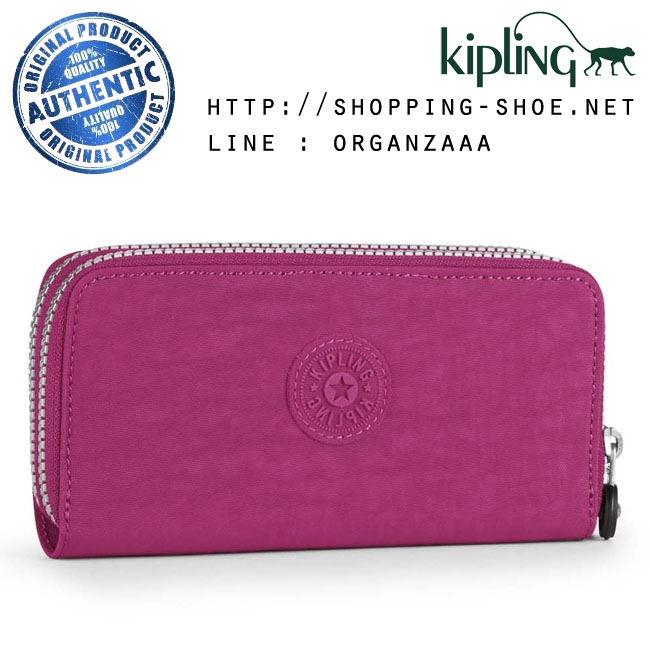 Kipling Uzario - Berry (Belgium)