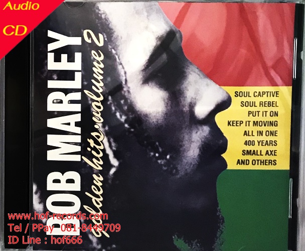Used CD Bob Marley & The Wailers - Golden hits Vol.2 ( good)