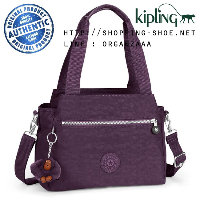 Kipling Elysia Plum Purple (Belgium)